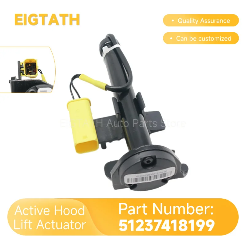 Left Right Side Active Hood Pop-up Actuator For BMW X5 G05 17-22 X6 G06 19-22 X7 G07 18-22 Car Parts New 51237418199 51237418200