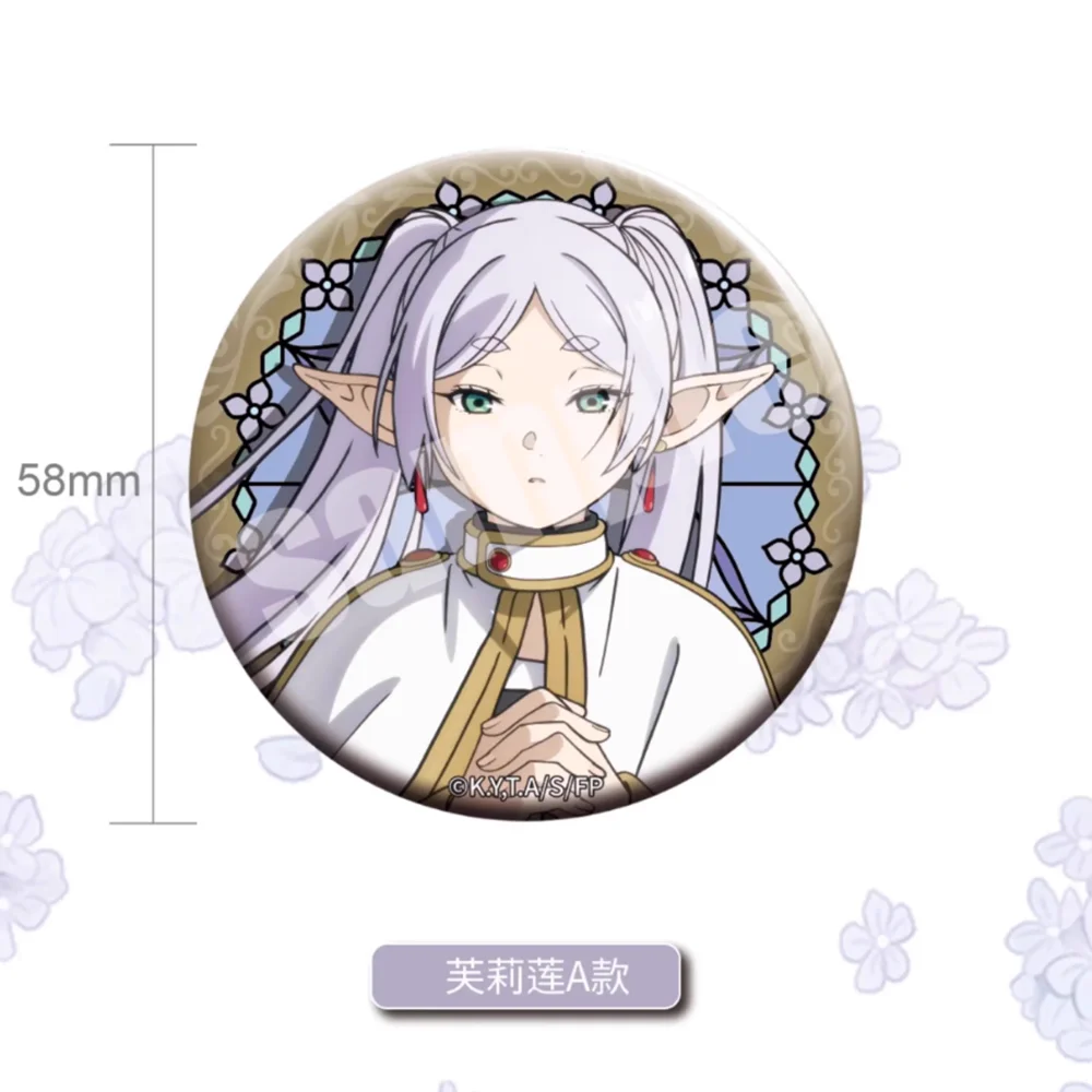 Official Genuine Frieren: Beyond Journey'S End Badge Blind Box 58mm Paillette Badge Series Animation Peripheral Ornaments