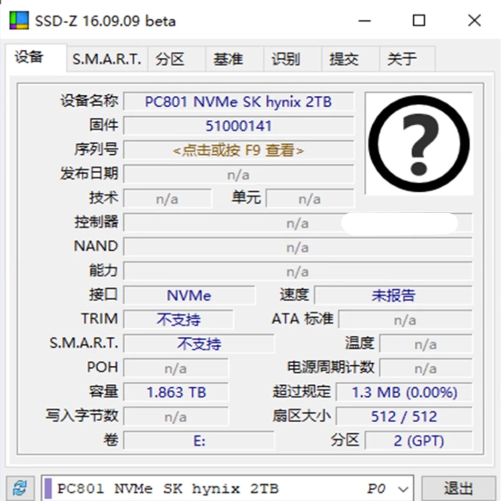 New For SKhynix PC801 512G 1T 2T 2280 M.2 PCIe4.0X4 NVME computer solid-state drive Independent cache