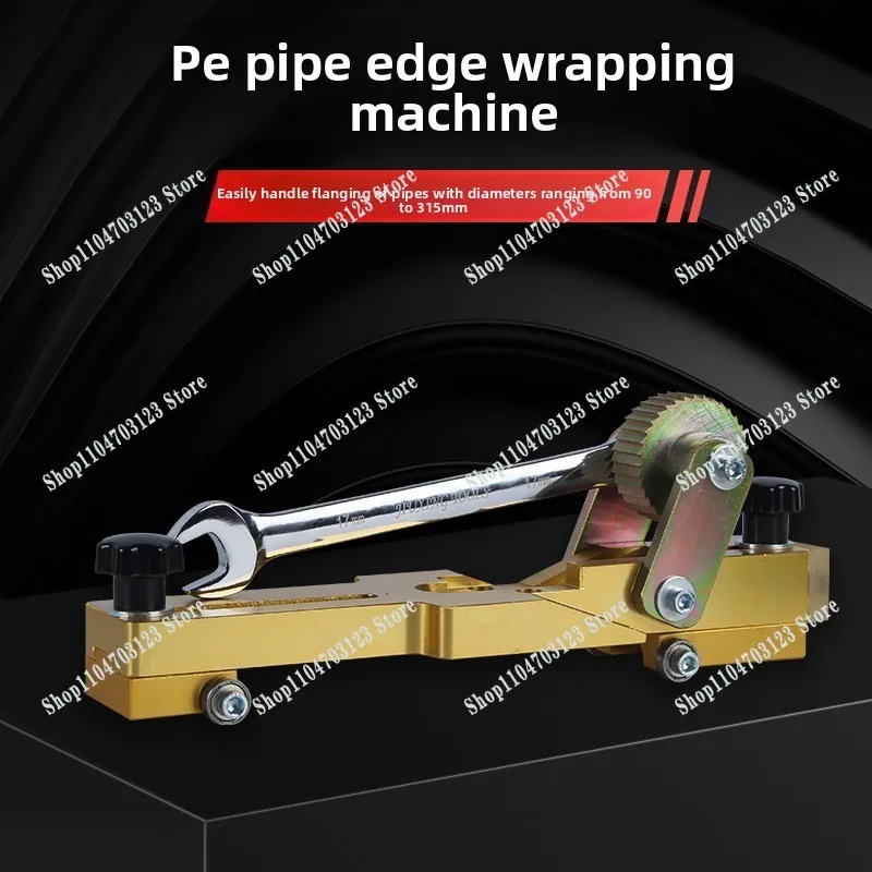 Factory direct PE pipe edge planer special flanging weld cutter ring remover PE pipe butt welding machine hot melt machine