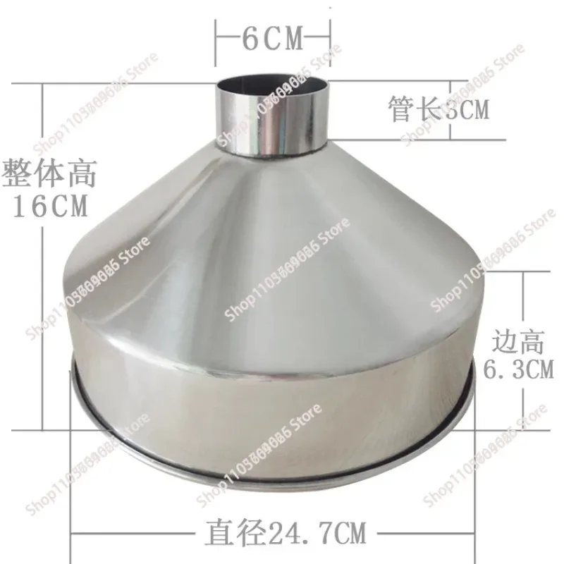 304 Stainless Steel Large Wide Caliber Refueling Funnel Grain Food Industrial Grinding Machinery Funnel