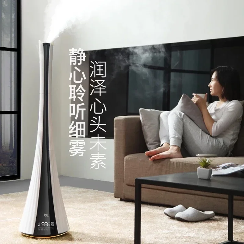 New Floor-to-ceiling Large-capacity Air Atomization Humidifier, Home Intelligent Silent Pregnant Purification Atomizer