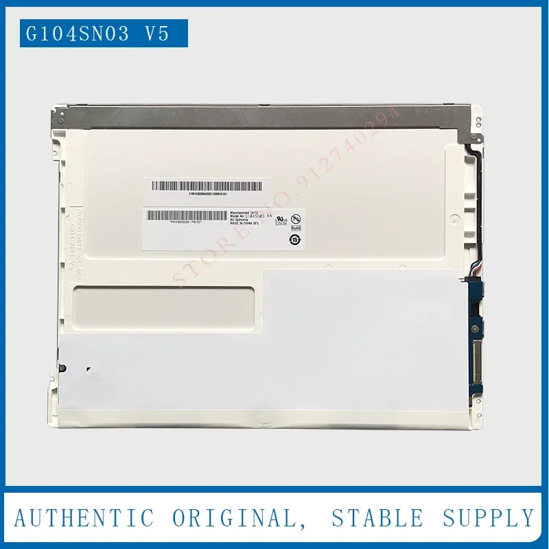 G104SN03 V5 For AUO Original New 10.4 Inch G104SN03 V.5 LVDS 20 Pins LCD Pannel Display Screen