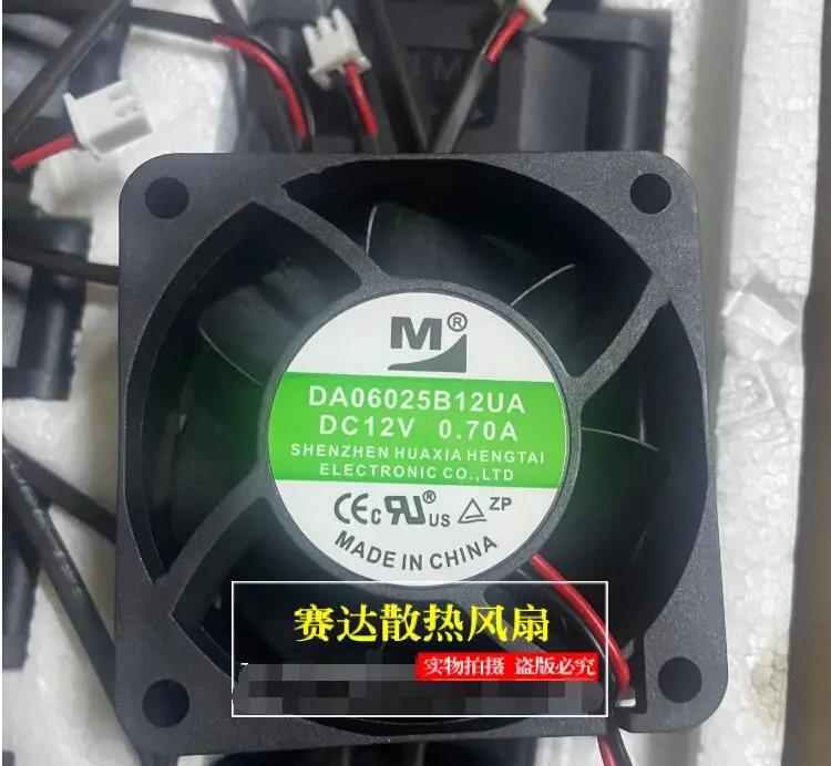 M DA06025B12UA DC 12V 0.70A 60x60x25mm 2-Wire Server Cooling Fan