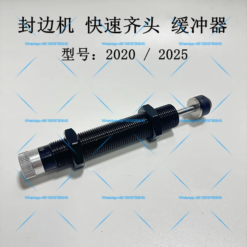 Edge banding machine, quick alignment buffer, shock absorber, extreme-east KDT high-speed edge banding machine