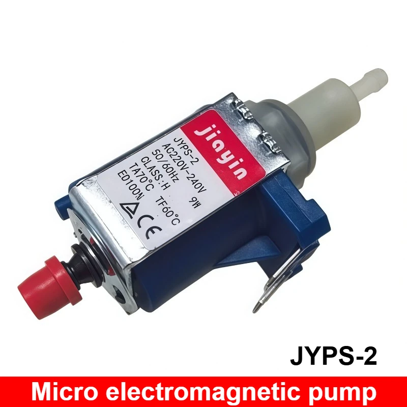 1pc JIAYIN 9W 50Hz AC 220V Plunger JYPS-2 Water Suction Pump Electromagnetic Pump for Electric Iron, Hanging Machine, Steam Mop
