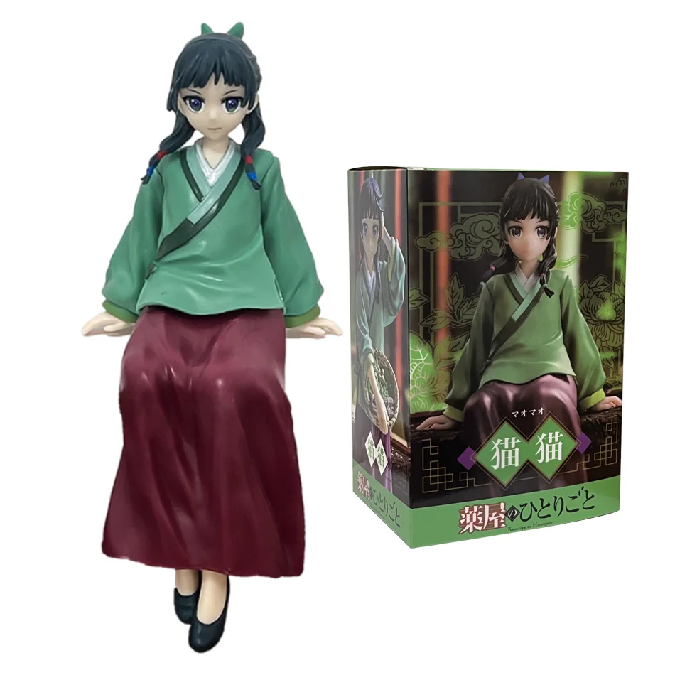 Anime The Apothecary Diaries Figure 17cm Maomi Action Figural Pvc Model Kawaii Car Decoration Doll Children Toys Christmas Gifts