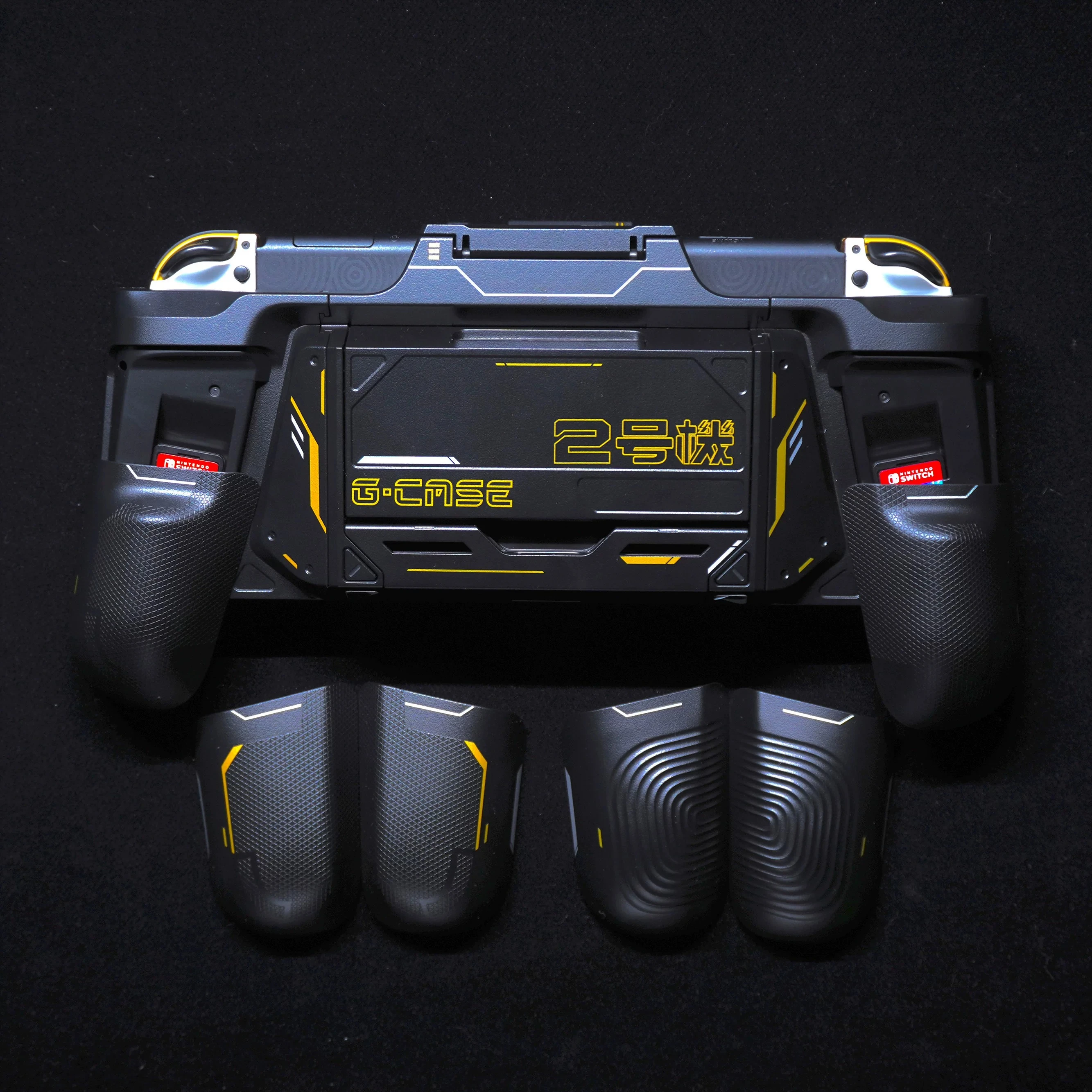 Suitable for Switch accessories, G-Case Unit 2, multifunctional mecha-style protective case, ergonomic handle, and battery life