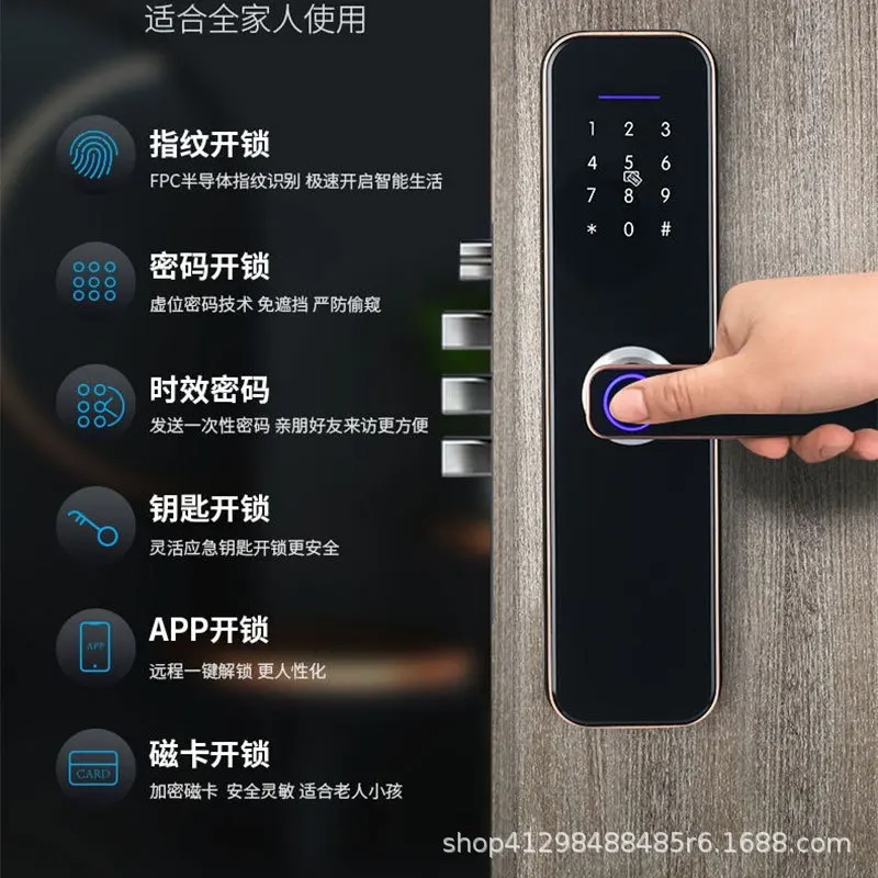 

Fingerprint Automatic electronic Household apartment Smart All-through Graffiti cross-border smart lock