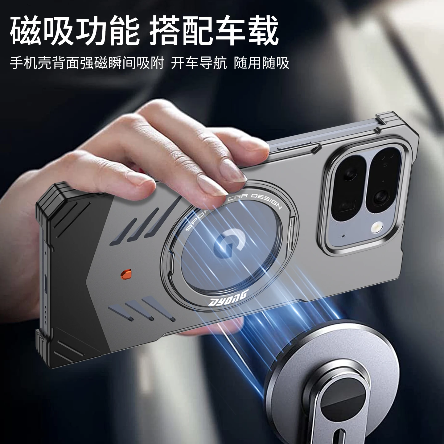 

For Google Pixel 10/9 Pro Fold Foldable Protective Case,Magnetic Metal Stand,Borderless Slim Bare Feel Shockproof Cover