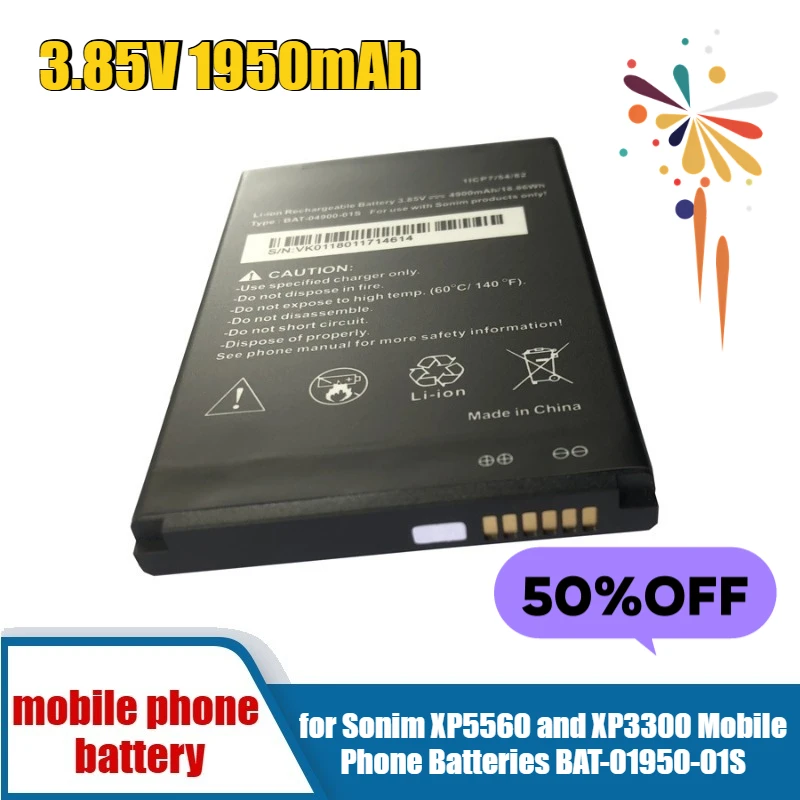 

3.85V 1950mAh for Sonim XP5560 and XP3300 Mobile Phone Batteries BAT-01950-01S