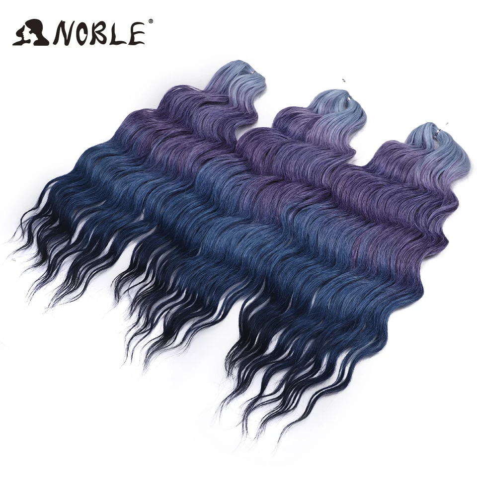 نوبل الشعر الاصطناعية 24 بوصة موجة المياه تجديل وصلات شعر أومبير الأرجواني الداكن موجة عميقة الضفيرة تويست الكروشيه الشعر التمديد