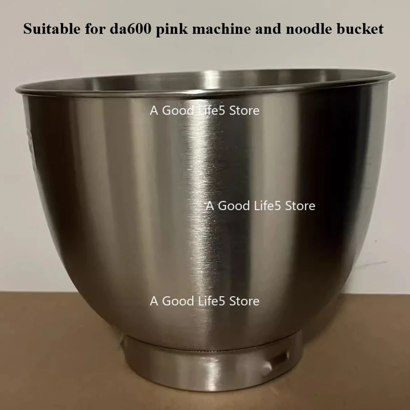 Applicable To ACA Chef Machine DA600/Mixing Hook/Stirring Paddle/Egg Cage Splash Cover Accessories