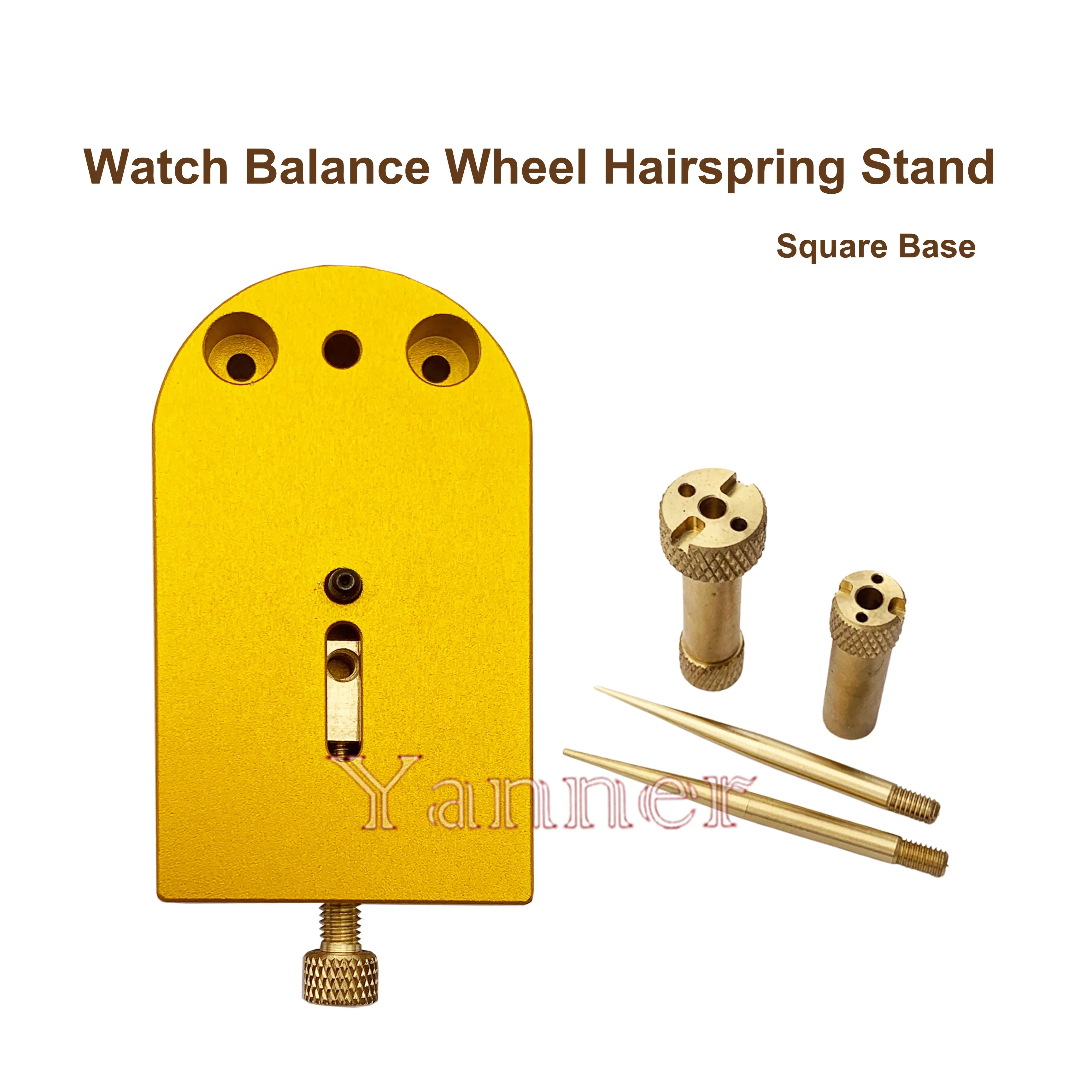นาฬิกา Balance Wheel Hairspring ขาตั้งฐานสนับสนุนช่างซ่อมนาฬิกาสอบเทียบซ่อมเครื่องมือ