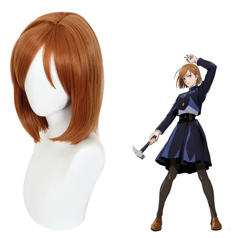 Shuutan Jujutsu Kaisen Nigaki No Barairo Orange Side Part Short Hair Cosplay Anime Wig 458B