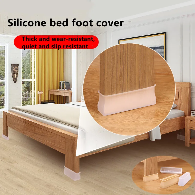 4pcs Anti slip chair leg caps Rectangular silicone feet cover for wood sofa table bed stopper furniture foot Floor Protector Pad