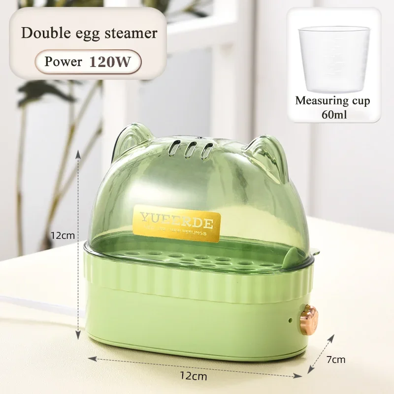 Electric Egg Cooker, Mini Breakfast Machine, 2 Eggs Food Steamer,  Portable Boiler, Poacher, Automatic Power Off, 120W, 220V