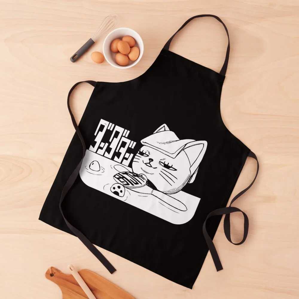 

Turbo Granny! Apron for women halloween For Girl Barista Apron