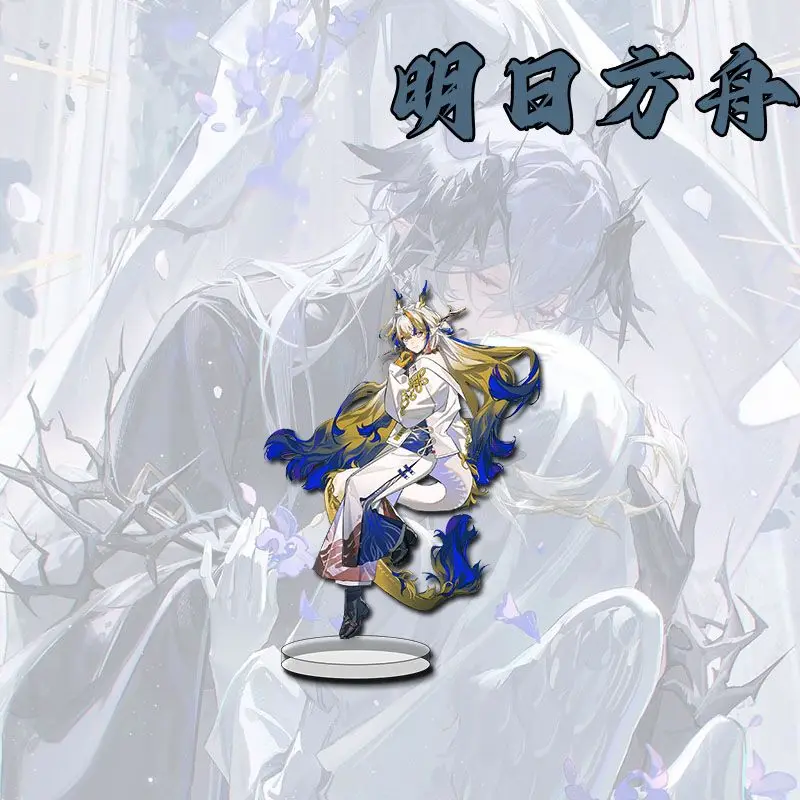 Q バージョンアニメアークナイツシューユニアン夕暮れコスプレかわいいアクリルスタンドアクセサリーコレクションデスクトップ装飾品クリスマスギフト