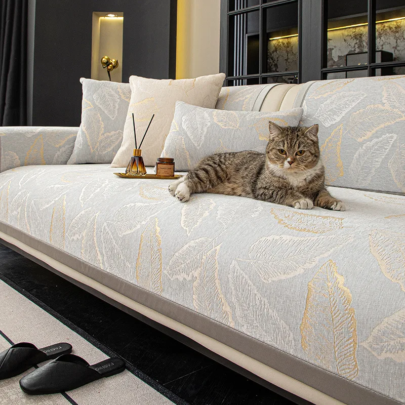 Chenier sofa cushion is universal in all seasons, high-end French non-slip seat cushion, sofa cover cover cloth towel