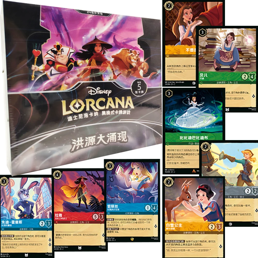

Genuine Lorcana TCG Game Collection Cards Multiple Classic Animated Movie IPs Characters Fun Board Toys Cards Gifts for Family