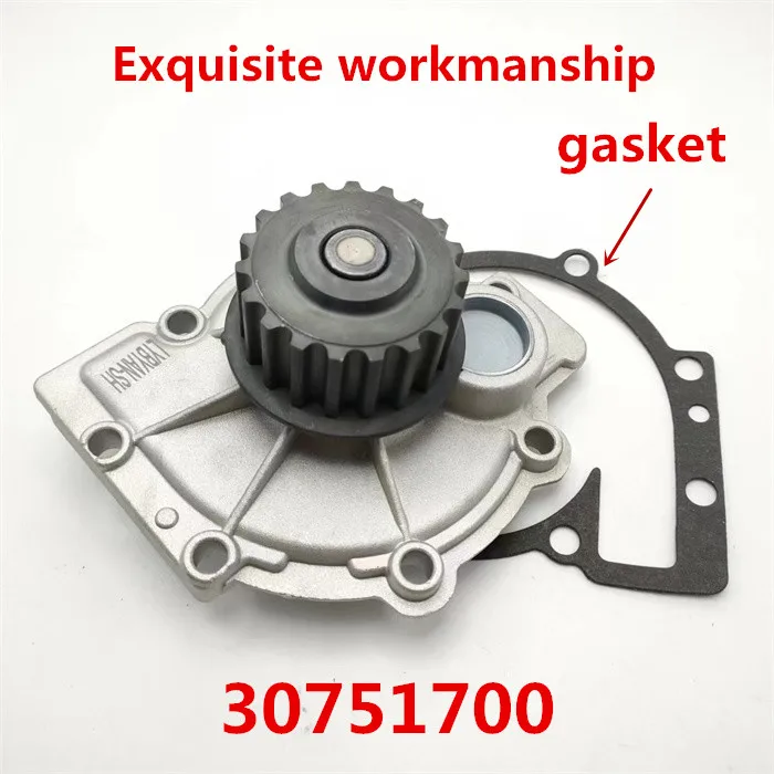 

NEW Engine Water Pump For Volvo 850 C30 C70 S80 V50 XC70 XC90 S60 S40 V70 V40 S70 30684432 30751700