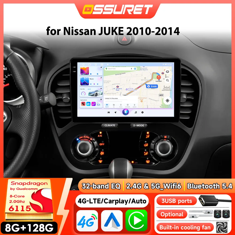 Lecteur multimédia stéréo de voiture pour Nissan JUKE 2010 - 2014 Carplay Android Auto 4G WIFI DSP RDS 2din Android 14 par Snapdragon 6115