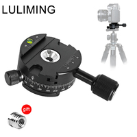 SLR Camera Clamp Tripod Ball Head Quick Release Clamp panoramic 360 ° rotating Camera Monopod Adapter Photography Accessories