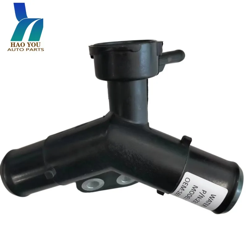 16502-21060 Car Water Coolant Filler Neck For Toyota RACTIS NCP100/105 2005-2010 ; Yaris NCP90/91/130 05-16