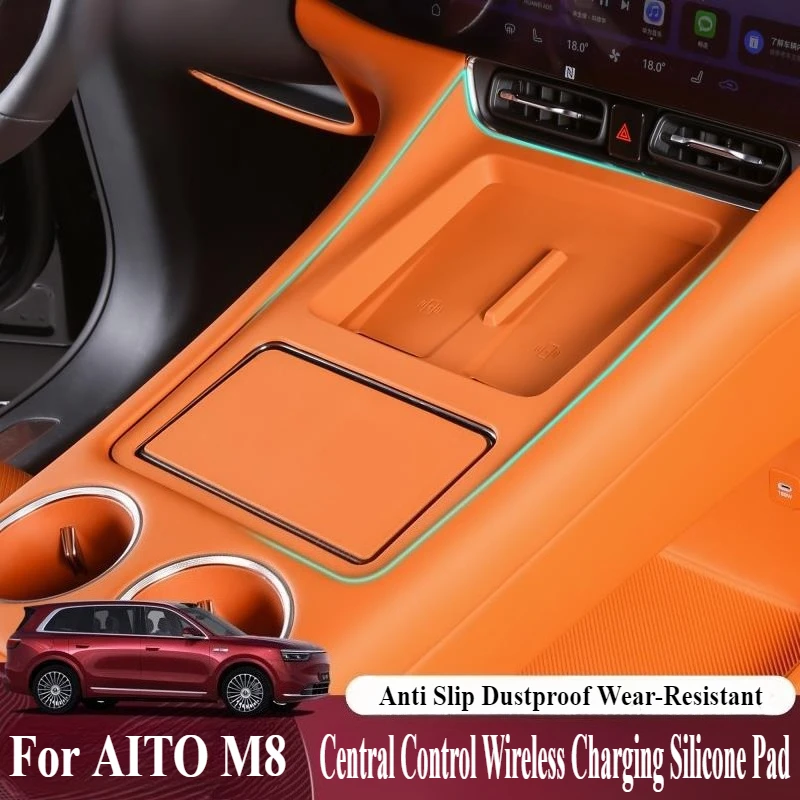 

For AITO M8 Central Control Wireless Charging Silicone Pad Anti Slip Protection Mat Car Interior Modification Accessories