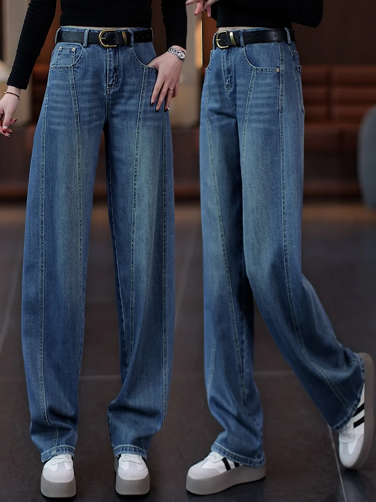 

High Waist Slim Fit Wide Leg Jeans Women's Spring Autumn Retro Curved Knife Shape Slimming Banana Scythe Pants Korean Style