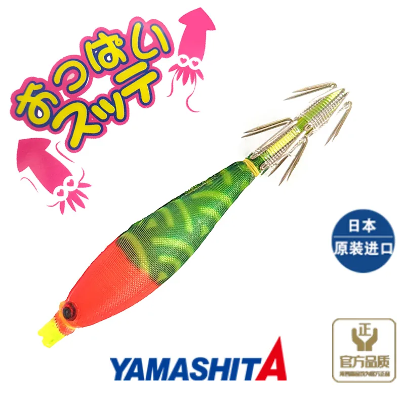 Yamashita 7cm Limited Edition Squid Hook Squid Fishing Route Sub-luminous Fake Bait Cloth Roll 1 Pack