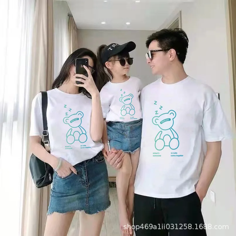 

Family Matching T-shirt lovely Mom Dad Kids Me Baby Outfit Mother Daughter Son Girl Boys Clothes