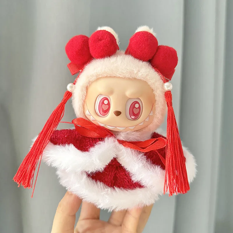 น่ารัก Mini Plush ตุ๊กตาเสื้อผ้า 17 ซม.Labubu II Idol ตุ๊กตานั่งชุดปาร์ตี้อุปกรณ์เสริมสําหรับเกาหลี Kpop Exo เสื้อผ้า DIY ของขวัญ