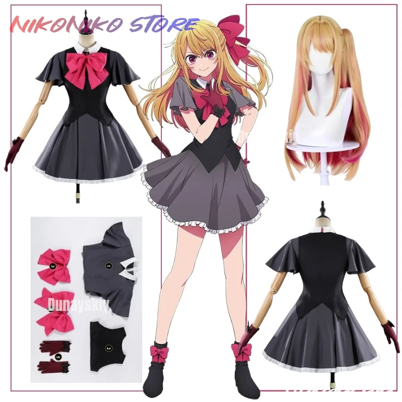 

Oshi No Ko Ruby Hoshino Cosplay Costume Season 3 NikoNiKo Black Gothic Lolita Women's Princess Dress For Halloween New Skin