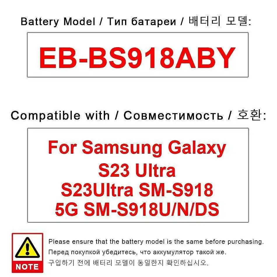 EB-BS918ABY For Sam… - image