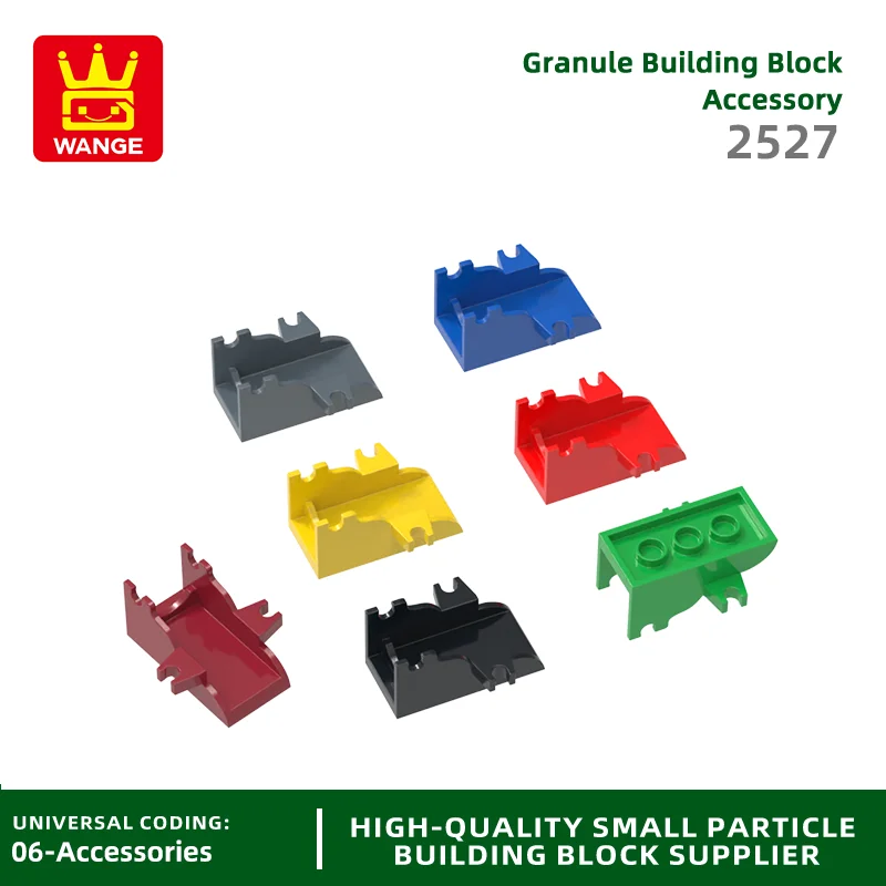 20 Pcs/lot 2527 Cannon Rack Base Building Block Moc Color Accessories Compatible with Brick DIY Children's Toy Assembly Gift