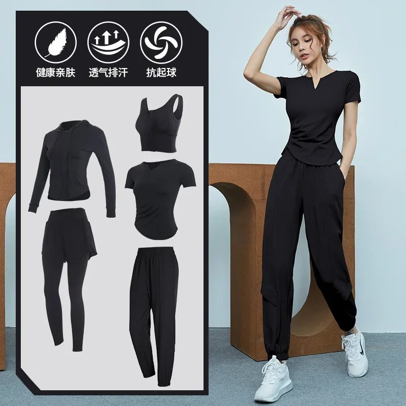 Yoga suit for women in summer 2024, new slimming and high-end fitness suit, morning running, Pilates exercise and fitness set