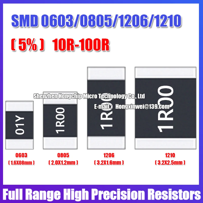 高精度smd抵抗器,高精度,5%,10r-100r 22r 47r 51r,0603 0805 1206 1210 2010,2512個