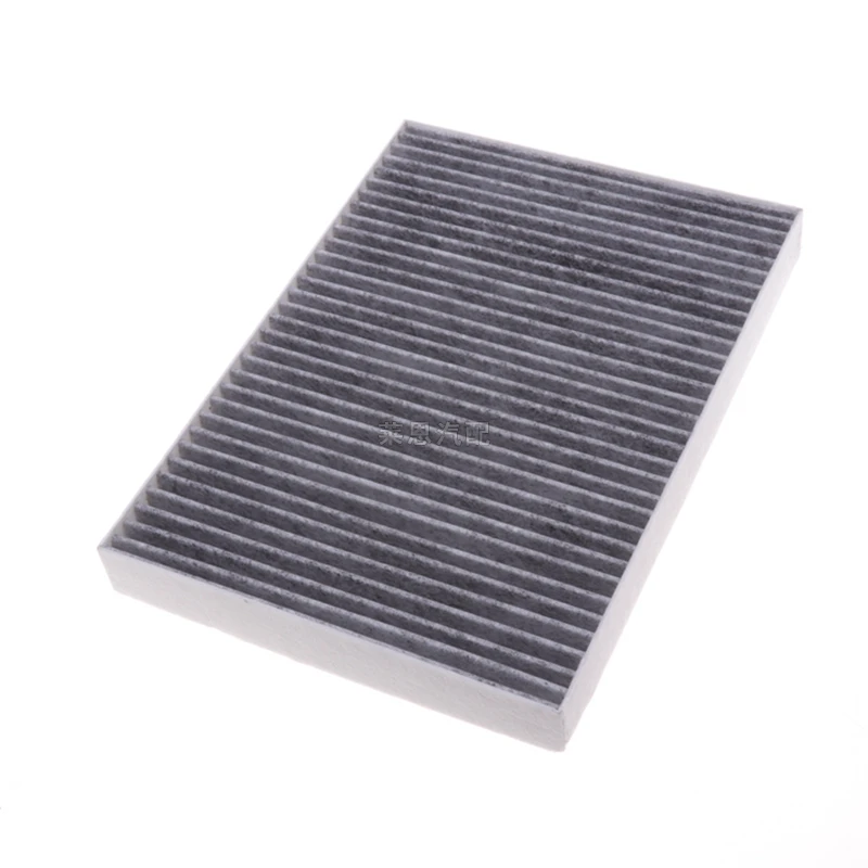 Bi-Trust Cabin Air Filter for Chrysler 300 2011-2019/Dodge Challenger Charger LANCIA THEMA DODGE CHALLENGER 68071668AA