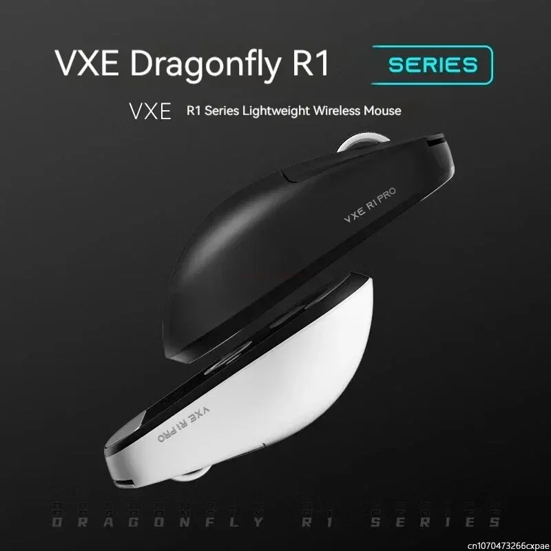 Imagem -02 - Vxe Dragonfly Mouse para Jogos sem Fio Sensor Paw3395 Fps Velocidade Inteligente Leve Ergonômico Acessórios para pc E-sports Gamer