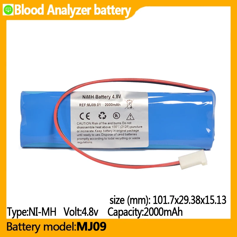 

MJ09 capacity 2000mAh 4.8v NI-MH battery,suitable for MJ09,MOM11464,BMED11464,MB939D，IMC819MD, Blood Analyzer