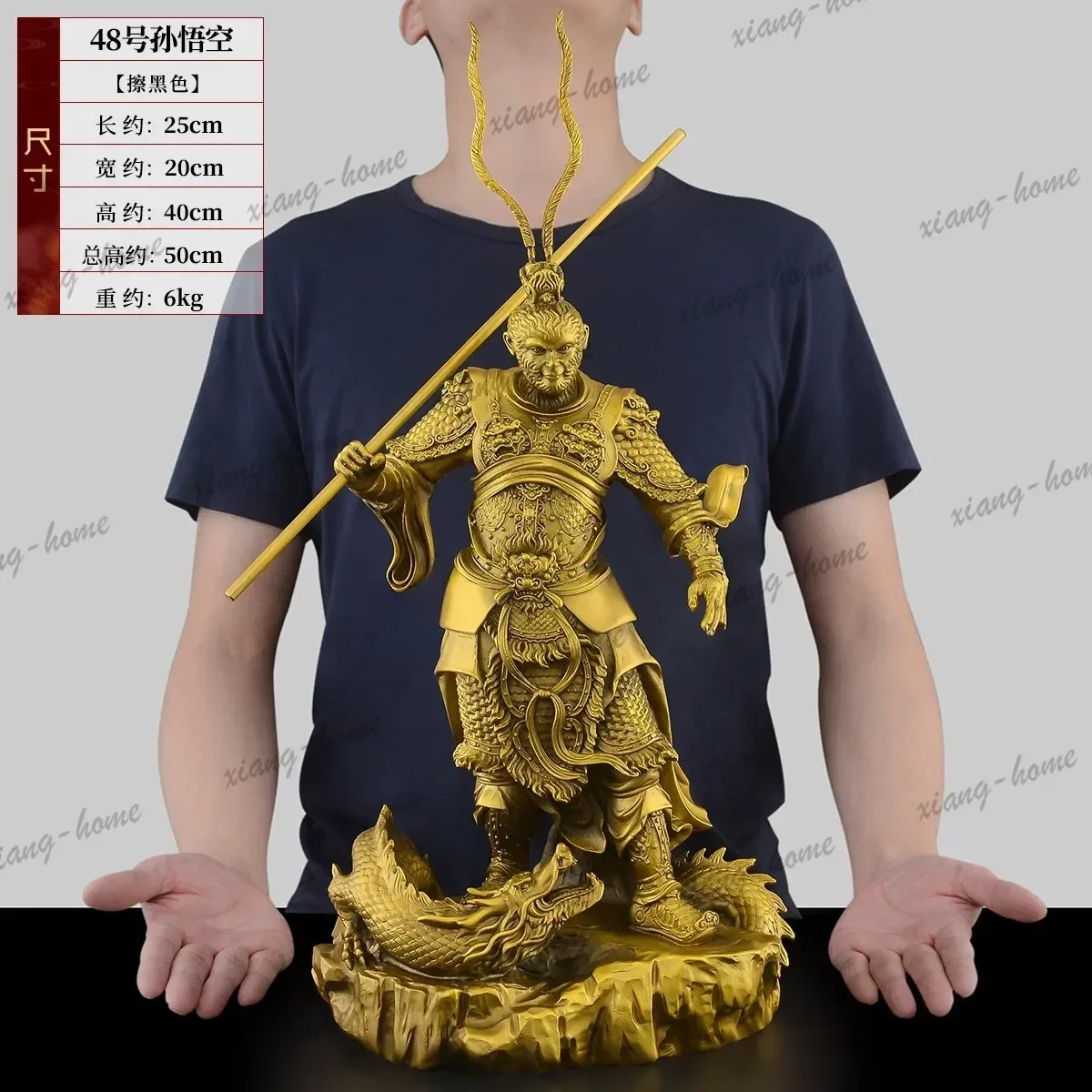 FG  brass sun wukong fighting victory buddha ornaments monkey king home decoration crafts housewarming gift