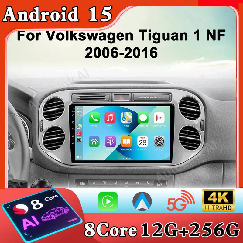 Android 15 Car Radi… - image