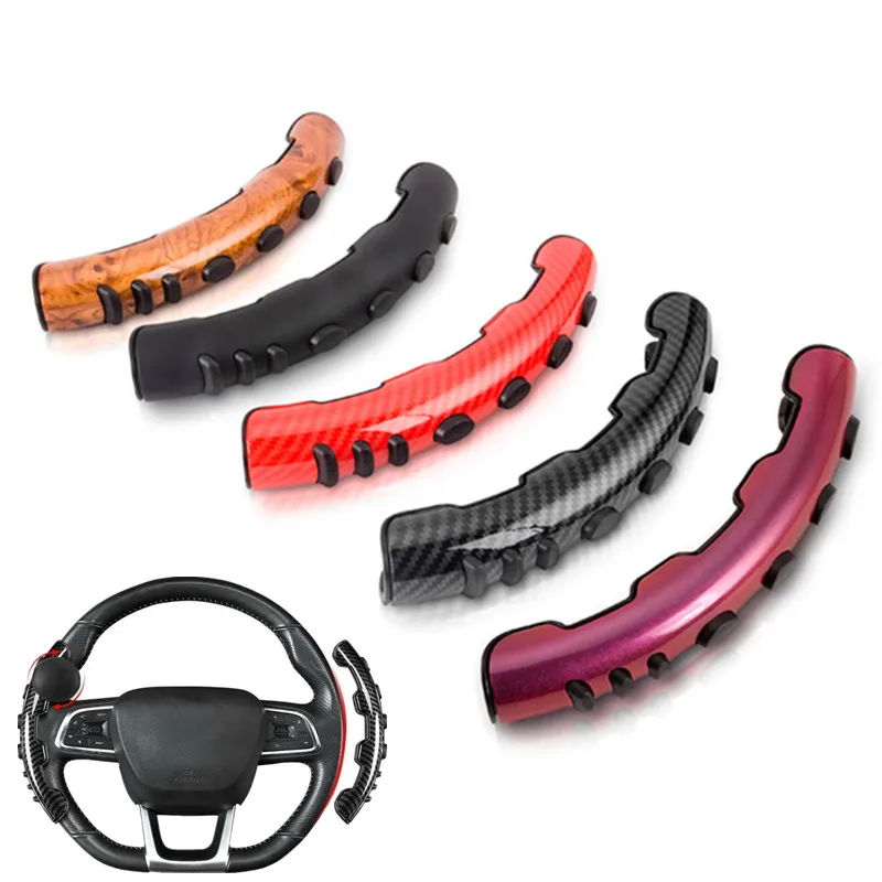 

2PCS With Handle Ball Car Steering Wheel Cover carbon fiber Anti Slip Booster Ball Hand Control Protective Steering Wheel Cover
