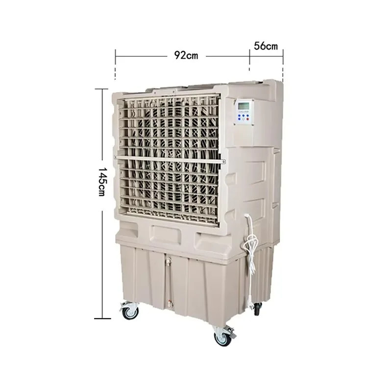 Airo High Power Industry Refrigeration Air Cooler Large-area Workshop Air Cooler