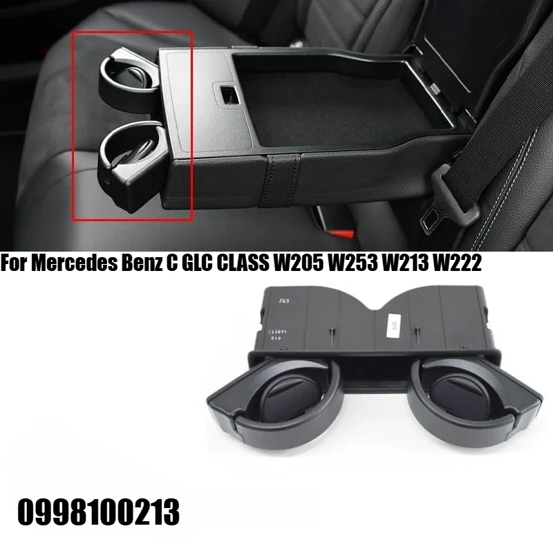 For Mercedes-Benz W222 W176 W246 W205 S205 X156 Black Rear Seat Armrest Insert Drinks Dual Cup Holder Car Accessories 0998100213