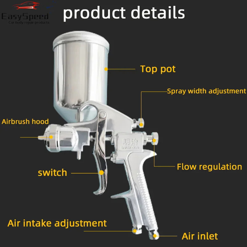 Pneumatic Paint Spraying Spray Gun  Gravity Spray Gun Automotive Spray Paint High Fogging