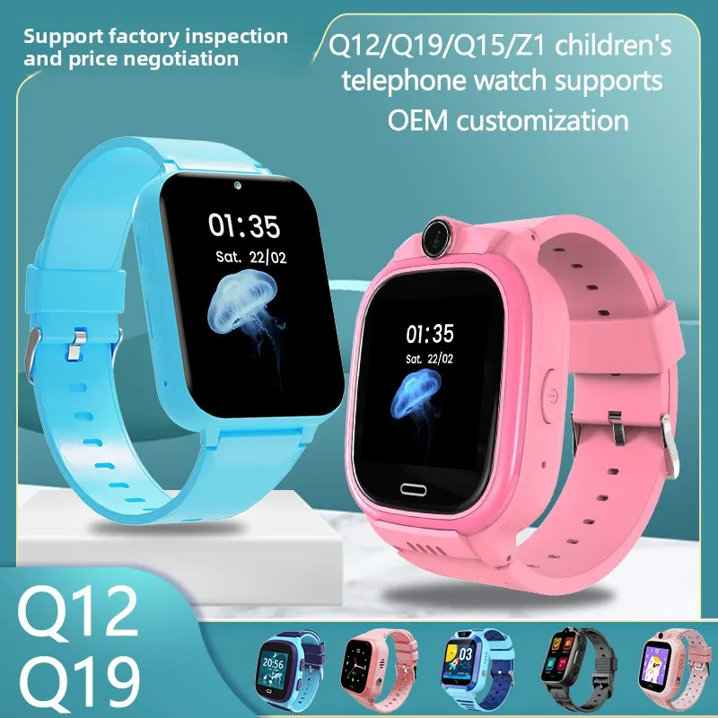 Smart Baby Watch for Children 4G GPS Tracker Anti-Lost Body Temp Monitor Video Call Features Q19-2G Q12-2G S1-2g Q15-2G Q15C-2G