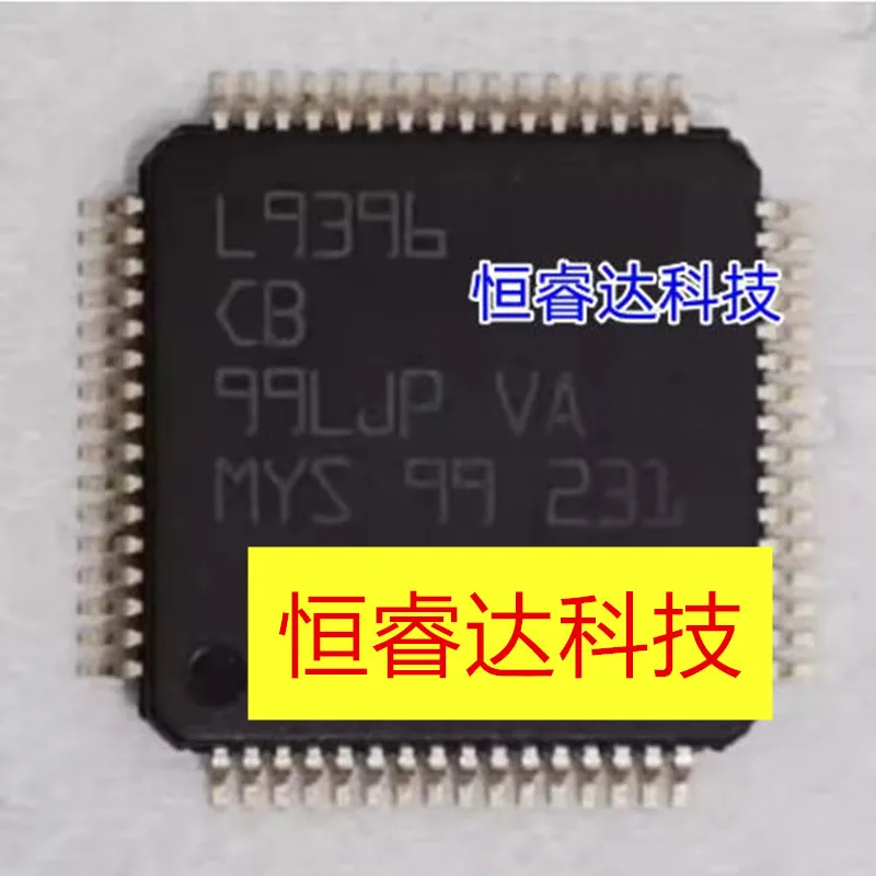 100% New Original L9396 IC Chip TQFP-64 1PCS